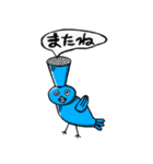 キャラクター天国（個別スタンプ：10）