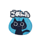 フェルト＆デニム（個別スタンプ：14）