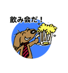 サラリーマン犬太郎（個別スタンプ：23）