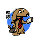 サラリーマン犬太郎（個別スタンプ：29）