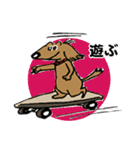 サラリーマン犬太郎（個別スタンプ：31）