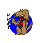 サラリーマン犬太郎（個別スタンプ：33）