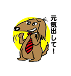 サラリーマン犬太郎（個別スタンプ：36）