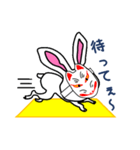 お面ウサギ（個別スタンプ：4）