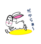 お面ウサギ（個別スタンプ：29）
