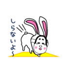 お面ウサギ（個別スタンプ：37）