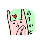 ヤツ ~ 変なウサギ ~（個別スタンプ：2）