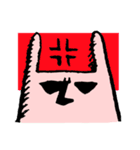 ヤツ ~ 変なウサギ ~（個別スタンプ：5）