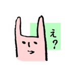 ヤツ ~ 変なウサギ ~（個別スタンプ：10）
