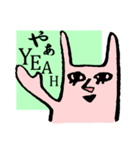 ヤツ ~ 変なウサギ ~（個別スタンプ：12）