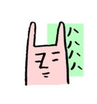 ヤツ ~ 変なウサギ ~（個別スタンプ：20）