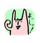 ヤツ ~ 変なウサギ ~（個別スタンプ：22）