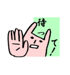 ヤツ ~ 変なウサギ ~（個別スタンプ：25）