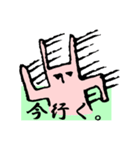 ヤツ ~ 変なウサギ ~（個別スタンプ：26）