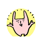 ヤツ ~ 変なウサギ ~（個別スタンプ：31）