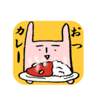 ヤツ ~ 変なウサギ ~（個別スタンプ：33）