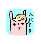 ヤツ ~ 変なウサギ ~（個別スタンプ：35）