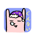 ヤツ ~ 変なウサギ ~（個別スタンプ：36）