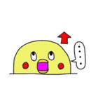 ひよこの玉ちゃん（個別スタンプ：27）