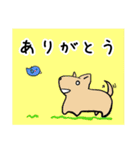 おうえん仲間(日本語版)（個別スタンプ：2）