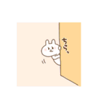 うさこっこ（個別スタンプ：26）