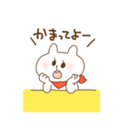 うさこっこ（個別スタンプ：40）