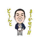 4人の会社員（日常会話編）（個別スタンプ：3）