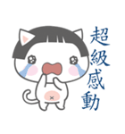 Meow Sir（個別スタンプ：2）