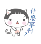 Meow Sir（個別スタンプ：3）