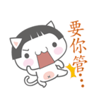 Meow Sir（個別スタンプ：4）