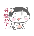 Meow Sir（個別スタンプ：6）