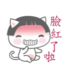 Meow Sir（個別スタンプ：8）