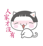 Meow Sir（個別スタンプ：9）