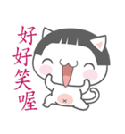 Meow Sir（個別スタンプ：12）