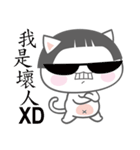 Meow Sir（個別スタンプ：15）