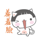 Meow Sir（個別スタンプ：19）