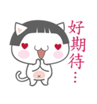 Meow Sir（個別スタンプ：20）