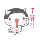 Meow Sir（個別スタンプ：37）