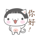 Meow Sir（個別スタンプ：40）