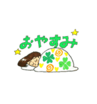 イケメンコ（個別スタンプ：35）