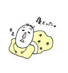 ちょろんぼの博多弁（個別スタンプ：35）