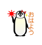 ペンギン親子 for 働くママ（個別スタンプ：1）