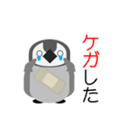 ペンギン親子 for 働くママ（個別スタンプ：6）