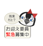 ペンギン親子 for 働くママ（個別スタンプ：13）