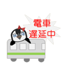 ペンギン親子 for 働くママ（個別スタンプ：17）