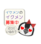 ペンギン親子 for 働くママ（個別スタンプ：24）