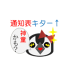 ペンギン親子 for 働くママ（個別スタンプ：29）