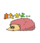 チクチク！（個別スタンプ：7）