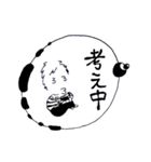 Nさんとの再会（個別スタンプ：31）