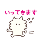 …ポヘだよ。（個別スタンプ：7）